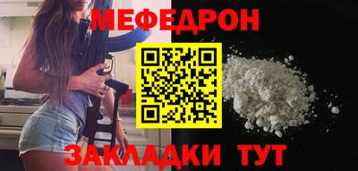 гашиш Кулебаки