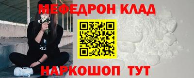 гашиш Кулебаки