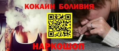 винт Кунгур