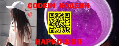 спиды Кумертау