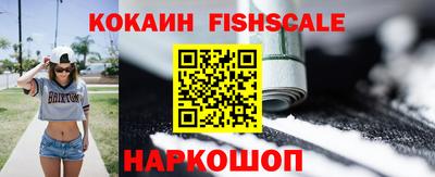 спиды Кумертау
