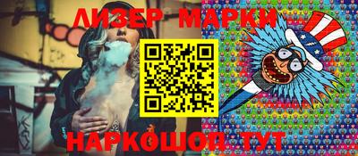 винт Кунгур