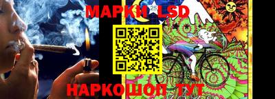 спиды Кумертау