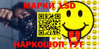 гашиш Кулебаки