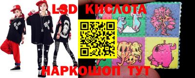 гашиш Кулебаки