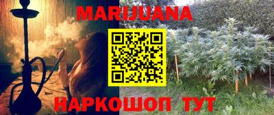 винт Кунгур