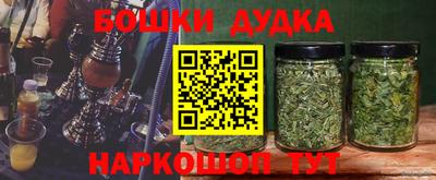 винт Кунгур
