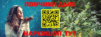 гашиш Кулебаки