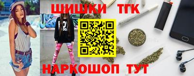 спиды Кумертау