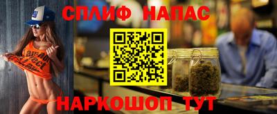 гашиш Кулебаки