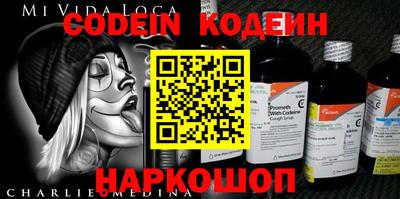 гашиш Кулебаки