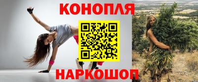 гашиш Кулебаки