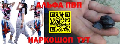винт Кунгур