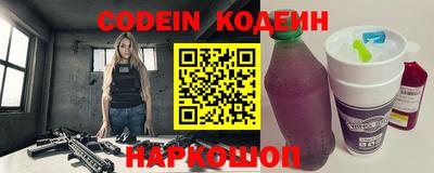 винт Кунгур