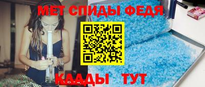 гашиш Кулебаки