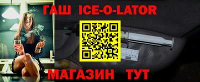гашиш Кулебаки