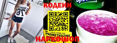 гашиш Кулебаки