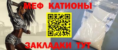 гашиш Кулебаки
