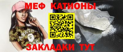 гашиш Кулебаки