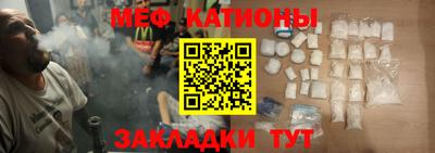 винт Кунгур