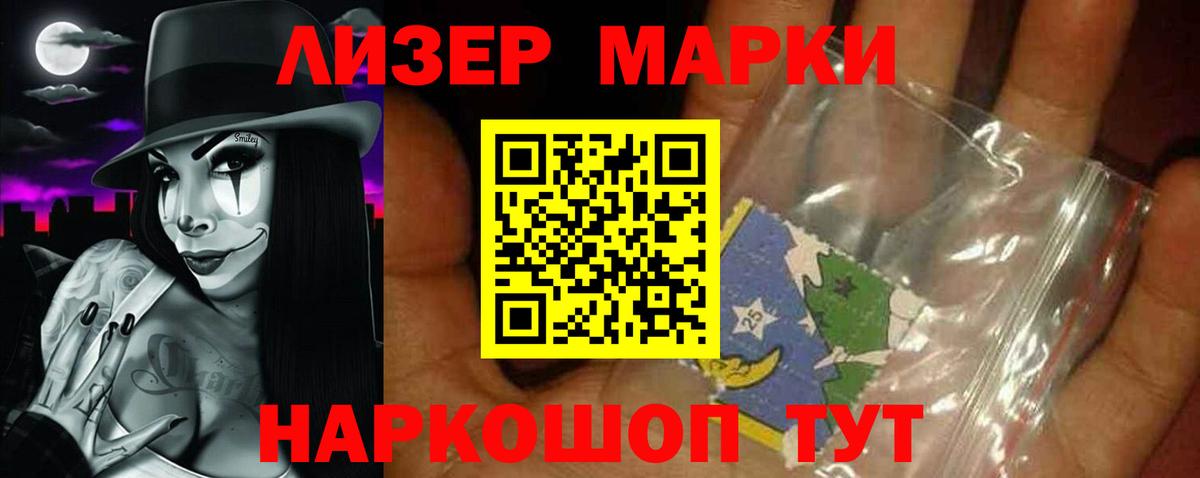 blacksprut как войти  Лсд 25 экстази ecstasy  Вход с VPN  Серов 